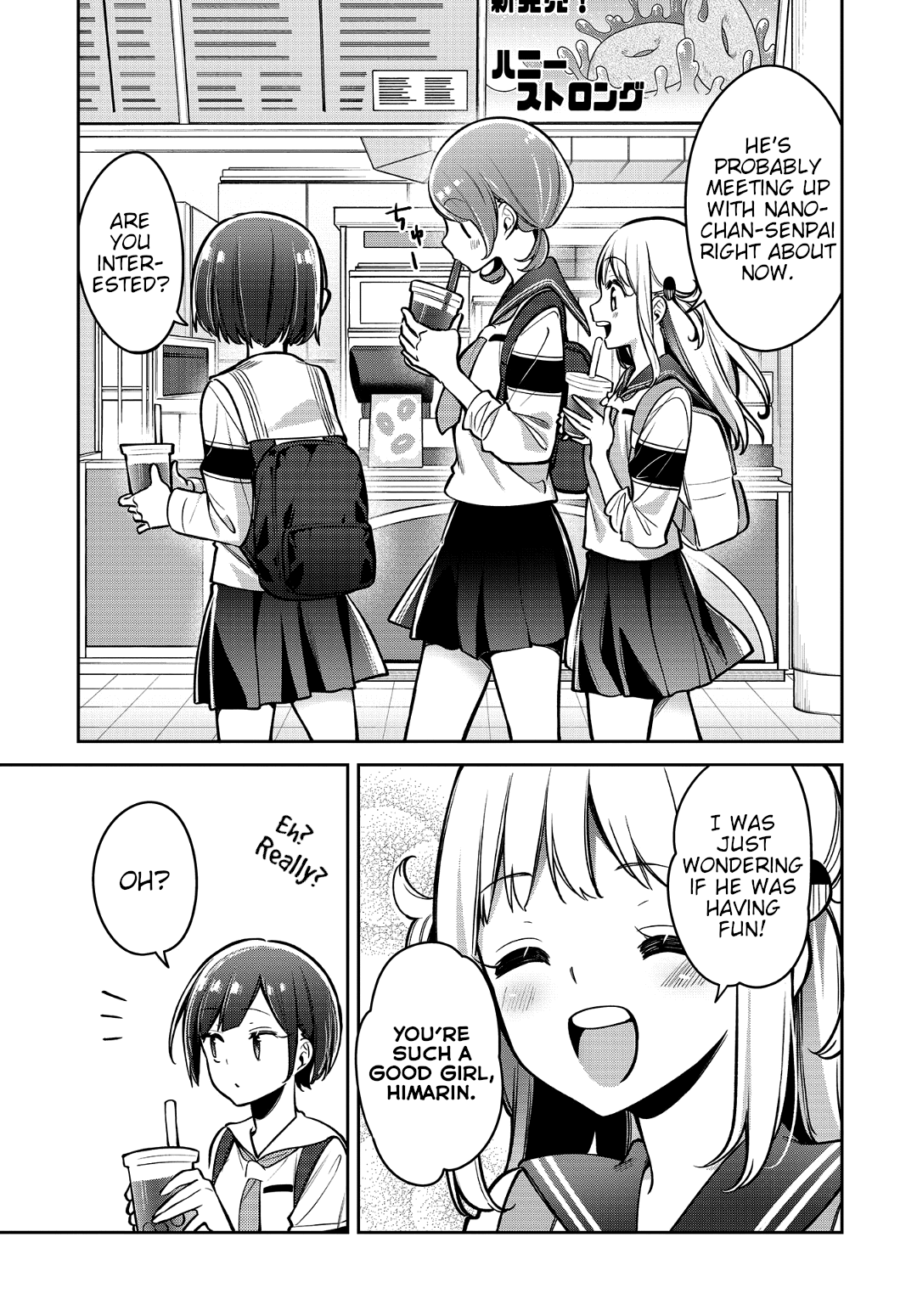 Himari no Mawari Chapter 15 19